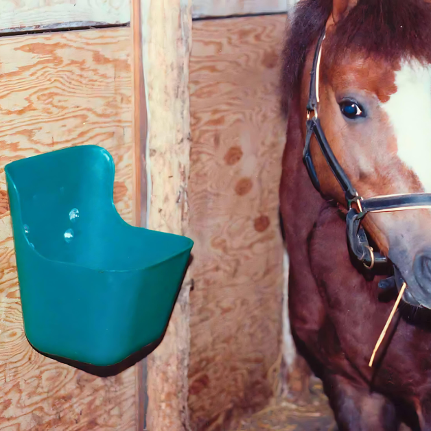 Wall-mounted livestock feeders. Wall-mounted livestock feeders.