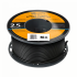 Insulated Gallagher cable : Dimension:Ø 2.5 mm - 50 meters