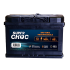 12 Volt Battery for Energizer : Model:12 Volts - 85AH
