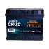 Batteries 12 Volts pour Électrificateur