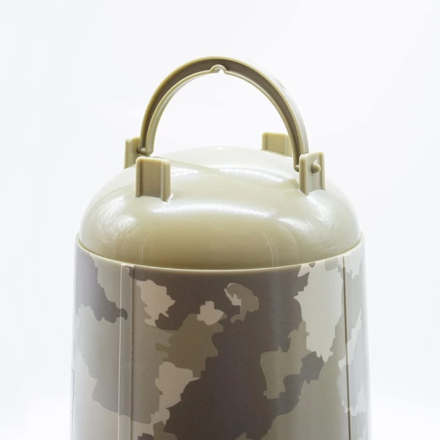 Abreuvoir camouflage 5 L Gaun