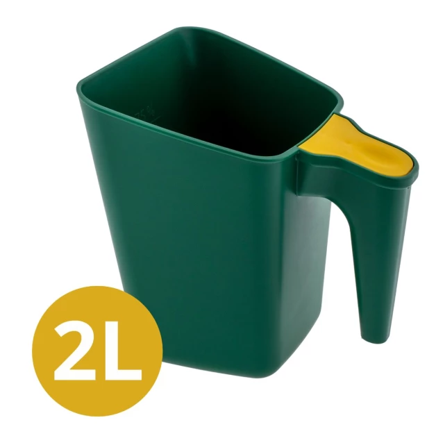 Scheplepel 2 liter