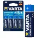 1.5 volt AA batteries