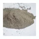 Insectosec Biopet poultry against fleas and red mites in chickens - 200 grams