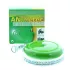 Measuring accessory : Product:Weight meter 2.5M